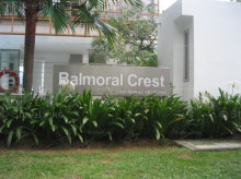 Balmoral Crest (D10), Apartment #1180552